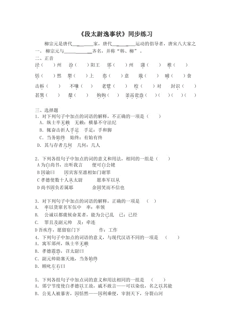 Nutanix为企业推出云原生解决方案“BOB体育-BOB(官网)官方网站-BOBSPORTS直播”(图1) BOB体育-BOB(官网)官方网站-BOBSPORTS直播