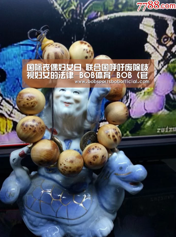 BOB体育-BOB（官网）官方网站-BOBSPORTS直播