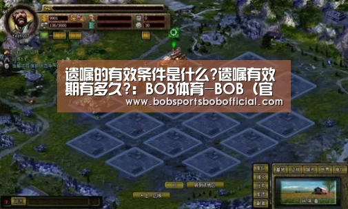 BOB体育-BOB（官网）官方网站-BOBSPORTS下载