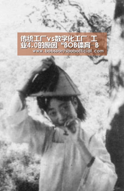 BOB体育-BOB（官网）官方网站-BOBSPORTS