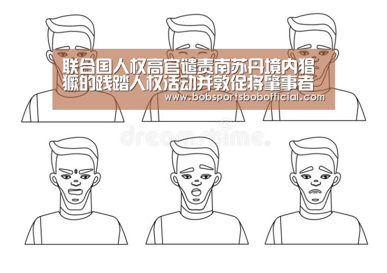 BOB体育-BOB（官网）官方网站-BOBSPORTS