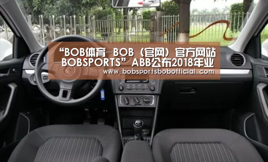 BOB体育-BOB（官网）官方网站-BOBSPORTS下载